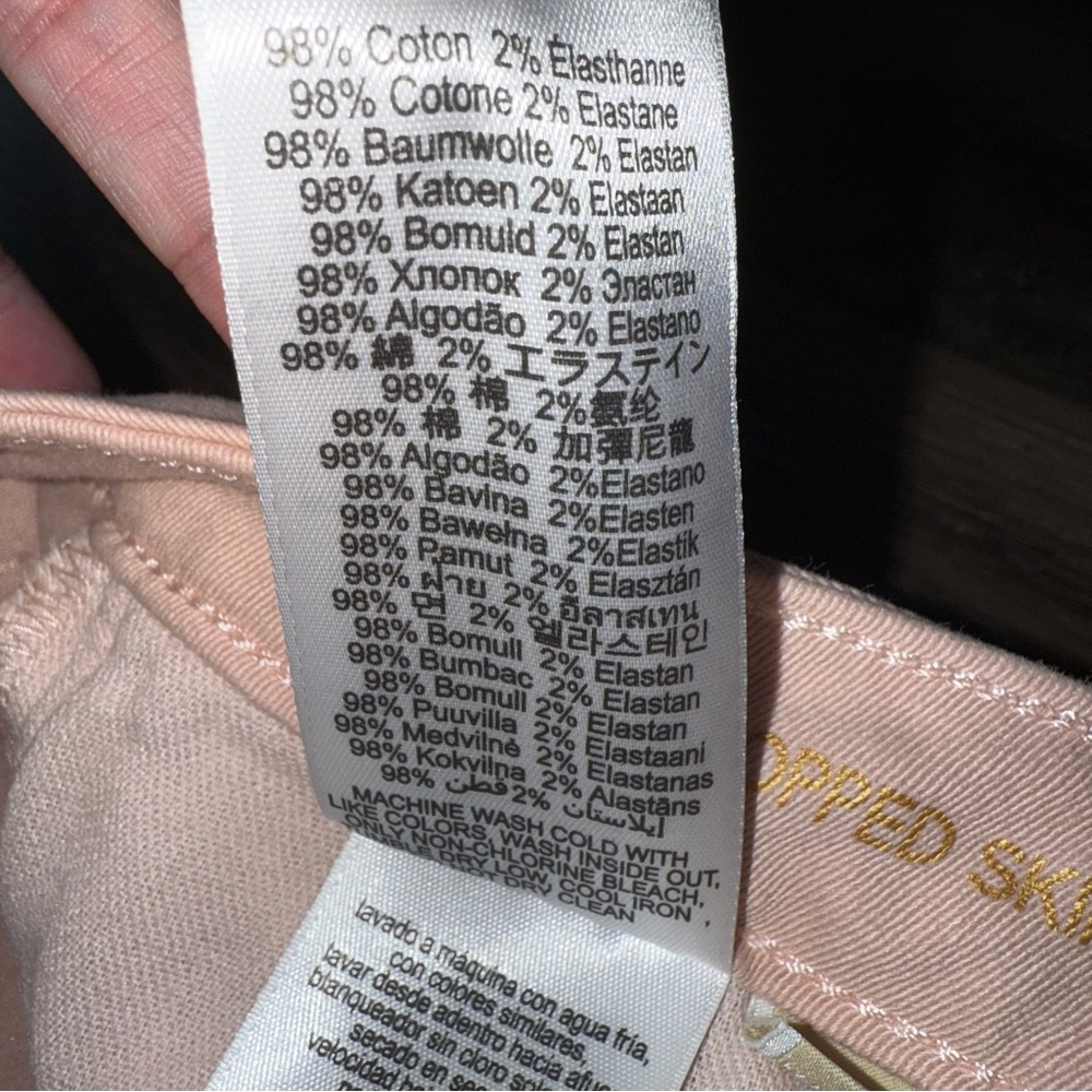 Michael Kors Blush Izzy Cropped Skinny Jeans - Picture 7 of 7
